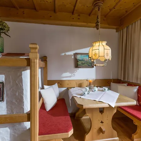 Gasthof Blaue Quelle 3* Erl